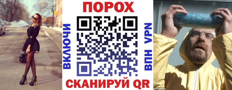OMG tor  купить  сайты  Рубцовск  АМФ VHQ 