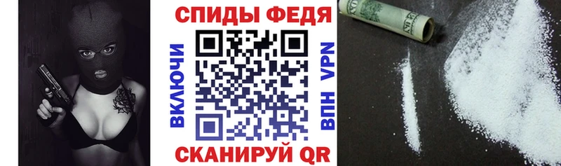 АМФ Premium Рубцовск