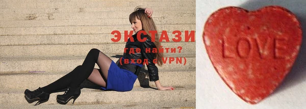 прущие грибы Дмитриев