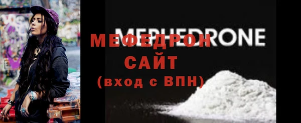 прущие грибы Дмитриев