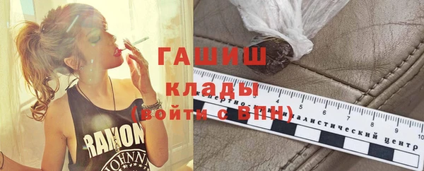 скорость Елабуга