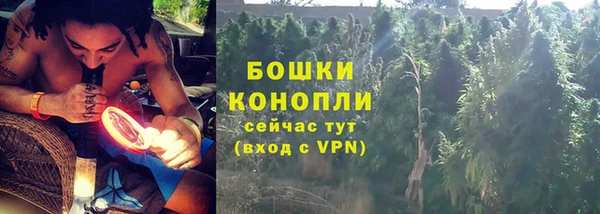 MESCALINE Дмитровск