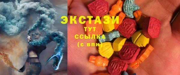 MESCALINE Дмитровск