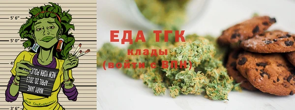 стаф Дмитров
