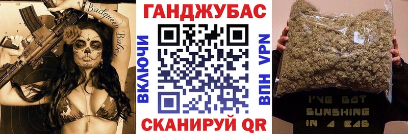 где продают наркотики  Рубцовск  Конопля гибрид 